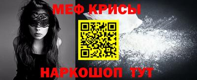 кокаин VHQ Бугуруслан
