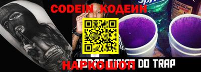 кокаин VHQ Бугуруслан