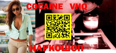ГАЛЛЮЦИНОГЕННЫЕ ГРИБЫ Будённовск