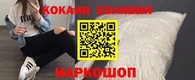 меф Бузулук