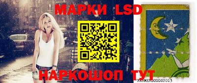 меф Бузулук
