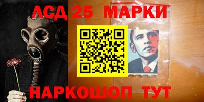 кокаин VHQ Бугуруслан