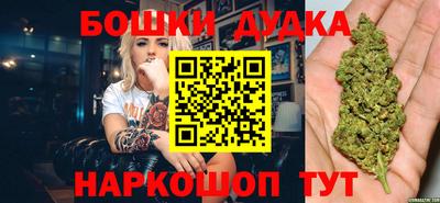 ГАЛЛЮЦИНОГЕННЫЕ ГРИБЫ Будённовск