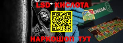 кокаин VHQ Бугуруслан