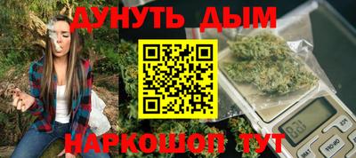 меф Бузулук