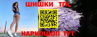 ГАЛЛЮЦИНОГЕННЫЕ ГРИБЫ Будённовск