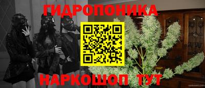 меф Бузулук
