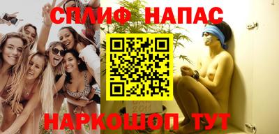 ГАЛЛЮЦИНОГЕННЫЕ ГРИБЫ Будённовск