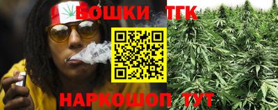 кокаин VHQ Бугуруслан