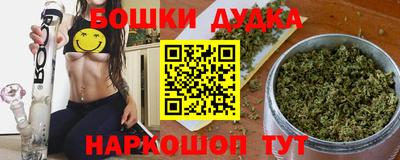 меф Бузулук