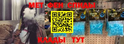 кокаин VHQ Бугуруслан