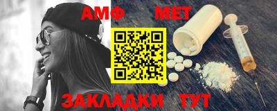 ГАЛЛЮЦИНОГЕННЫЕ ГРИБЫ Будённовск