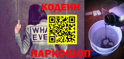 кокаин VHQ Бугуруслан