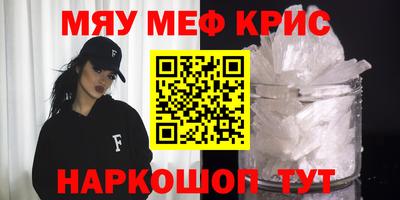 кокаин VHQ Бугуруслан